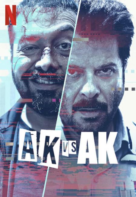 AK vs AK-Tamil-2020