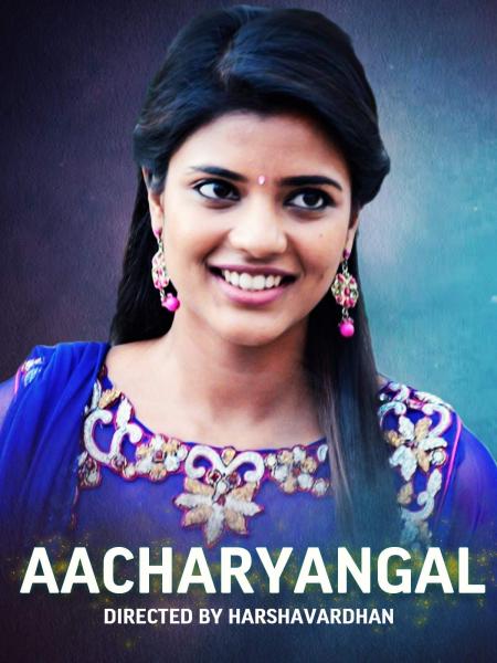 Aachariyangal