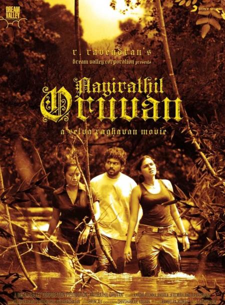 Aayirathil Oruvan-Tamil-2010