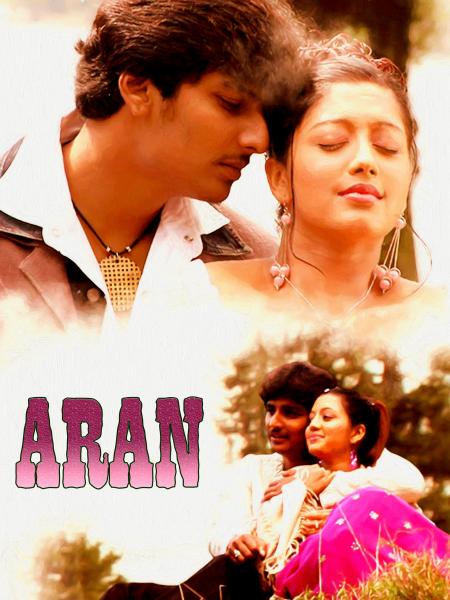 Aran-Tamil-2006