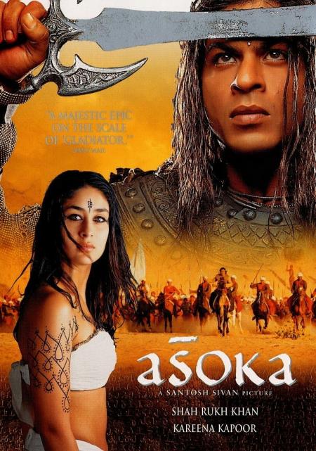 Asoka-Tamil-2001