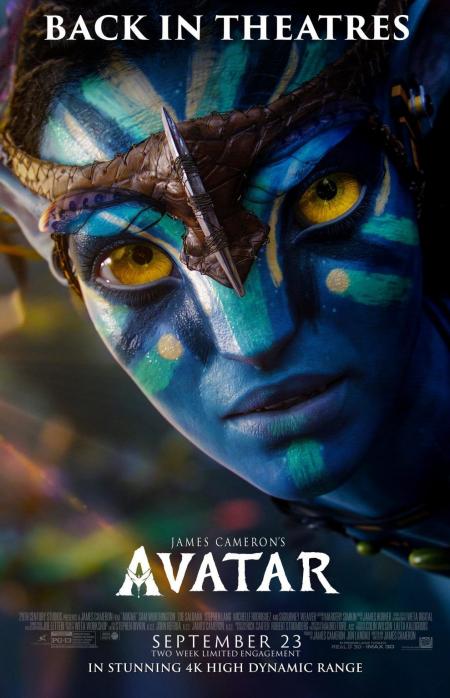 Avatar-Tamil Dubbed-2009