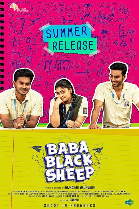 Baba Black Sheep-Tamil-2023