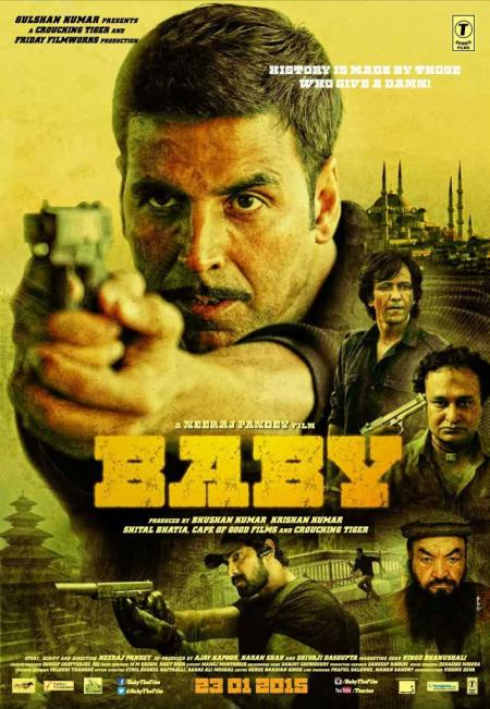 Baby-Tamil-2015