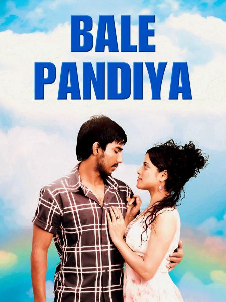 Bale Pandiya-Tamil-2010