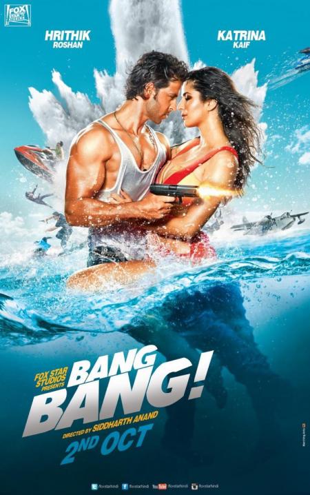 Bang Bang-Tamil Dubbed-2014