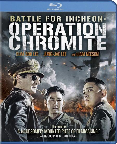Battle for Incheon: Operation Chromite-Tamil Dubbed-2016