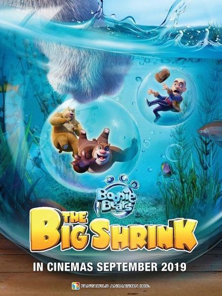 Boonie Bears: The Big Shrink