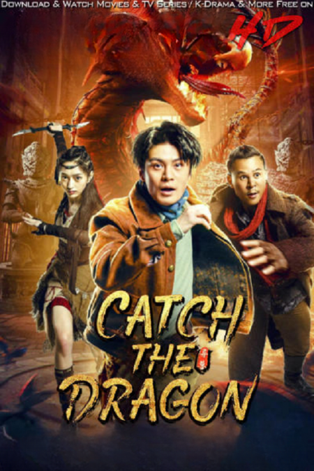 Catch The Dragon-Tamil Dubbed-2022