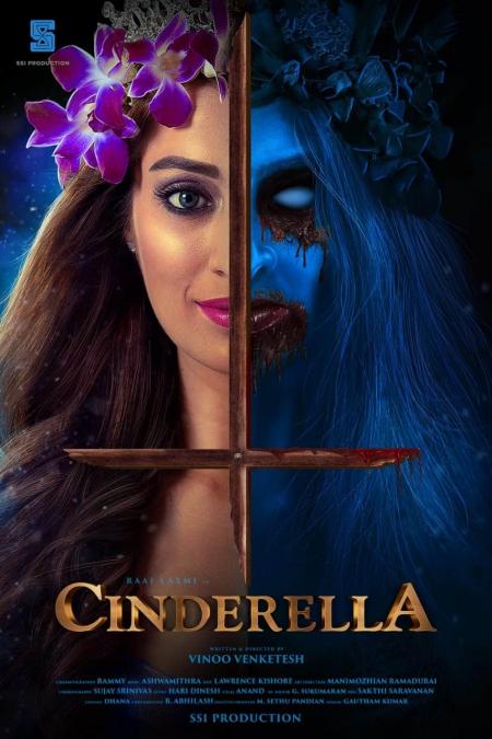 Cinderella-Tamil-2021