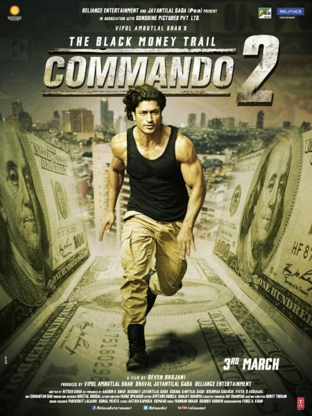 Commando 2-Tamil Dubbed-2017