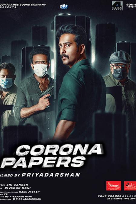 Corona Papers-Tamil Dubbed-2023