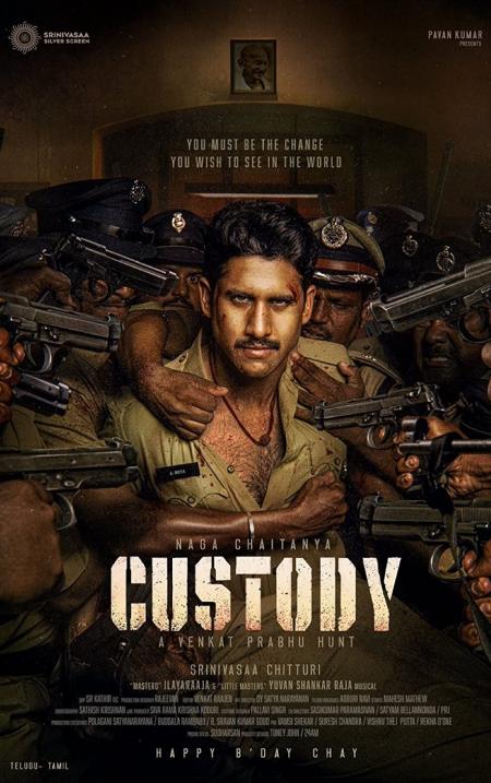 Custody-Tamil Dubbed-2023