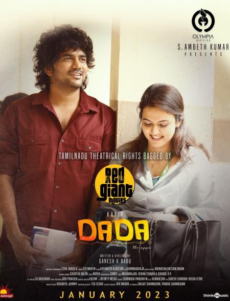 Dada-Tamil-2023