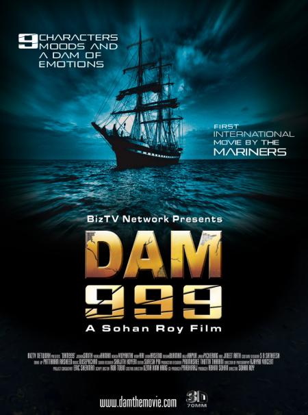 Dam 999-Tamil Dubbed-2011