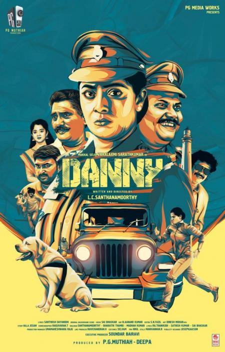 Danny-Tamil-2020