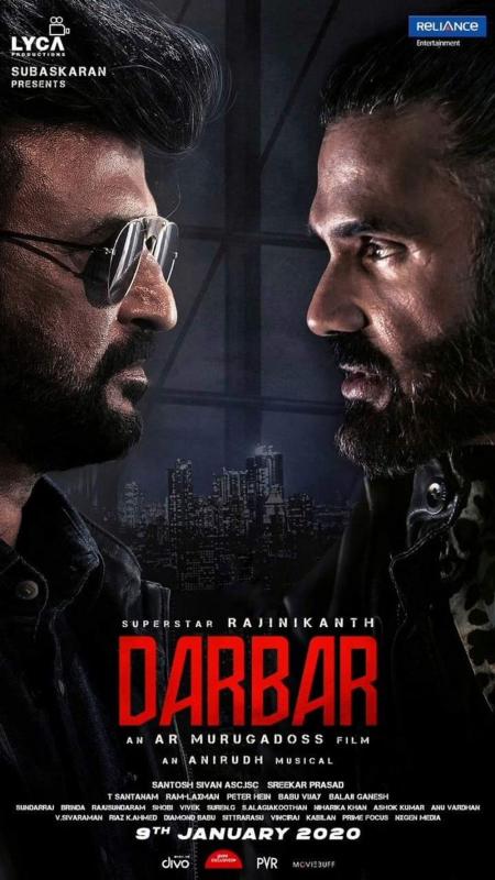 Darbar-Tamil-2020