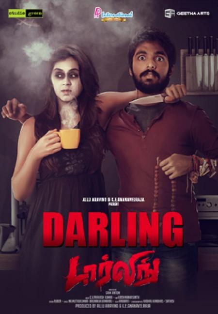 Darling-Tamil-2010