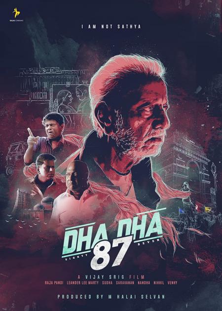 Dha Dha 87-Tamil-2019