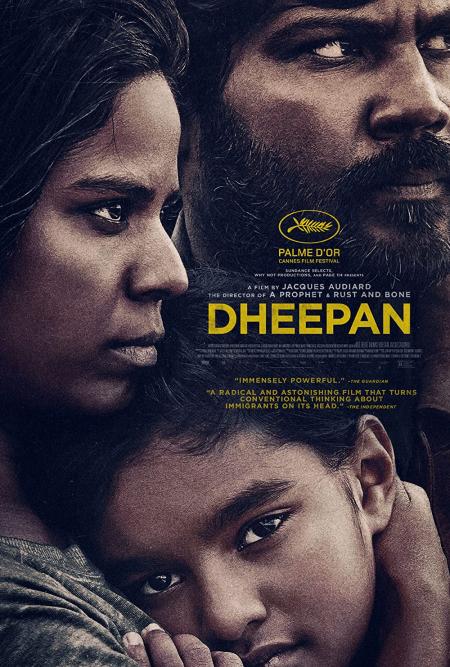 Dheepan-Tamil Dubbed-2016