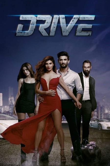 Drive-Tamil Dubbed-2019
