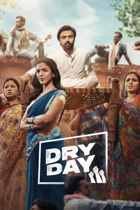 Dry Day Tamil Dubbed 2023