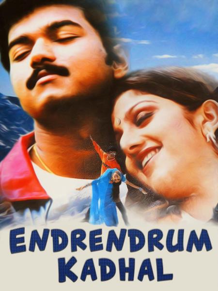 Endrendrum Kadhal-Tamil-1999