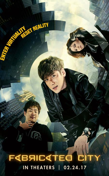 Fabricated City-Tamil Dubbed-2017