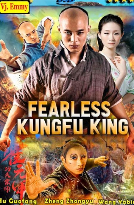 Fearless Kungfu King-Tamil Dubbed-2020