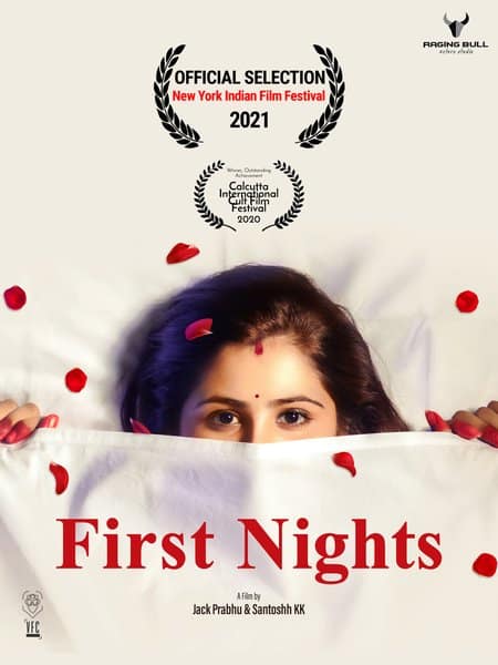 First Nights-Tamil-2021