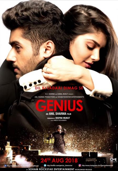 Genius-Tamil-2018