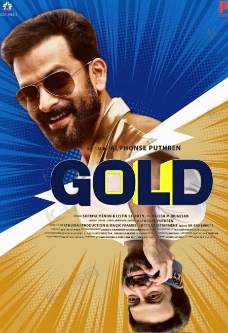 Gold-Tamil Dubbed-2022