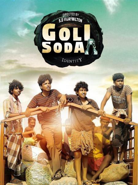 Goli Soda-Tamil-2014