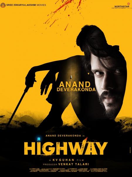 Highway-Tamil Dubbed-2022