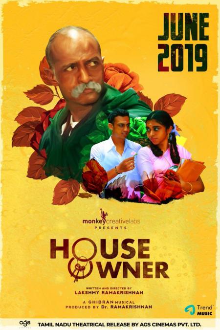 House Owner