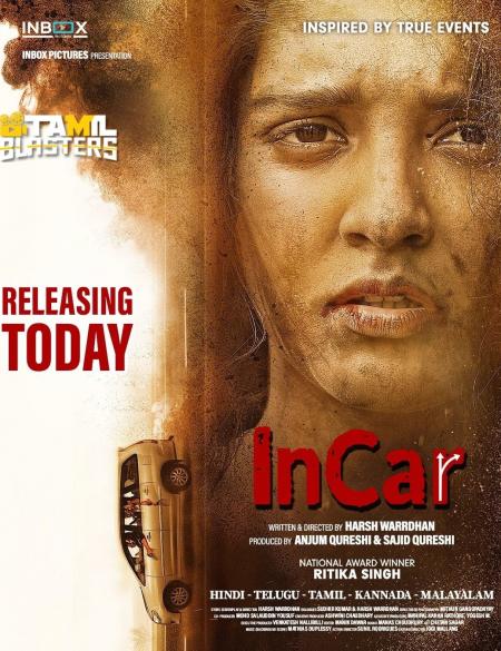 InCar-Tamil-2023