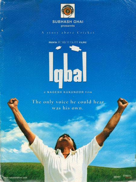 Iqbal-Tamil-2006