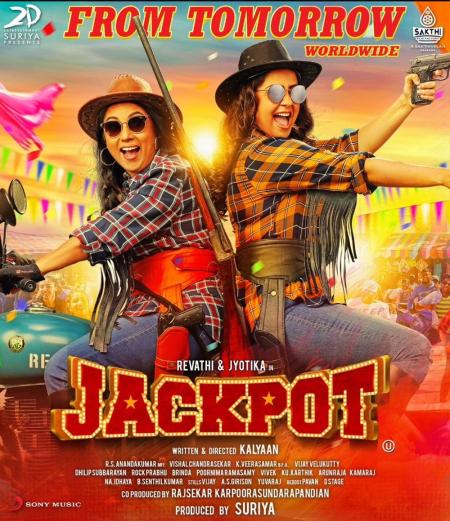 Jackpot-Tamil-2019