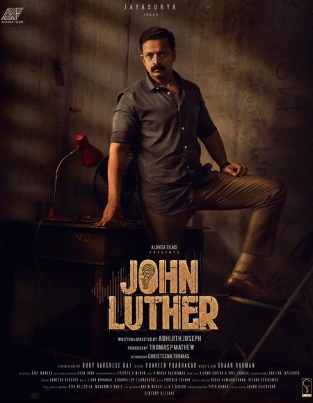 John Luther-Tamil Dubbed-2022