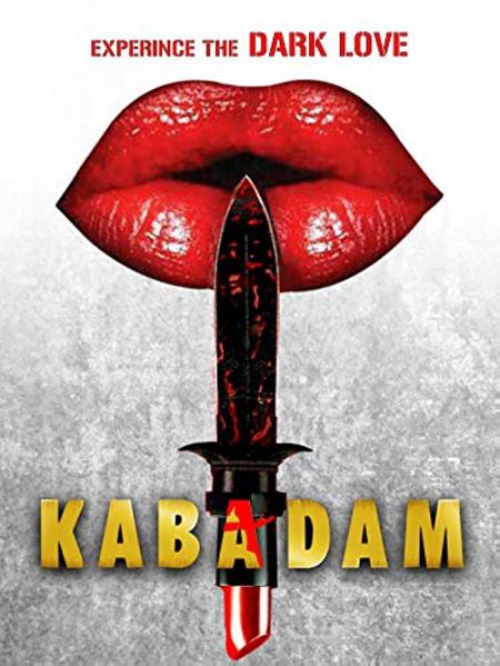 Kabadam-Tamil-2014