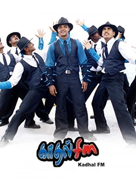 Kadhal FM-Tamil-2005