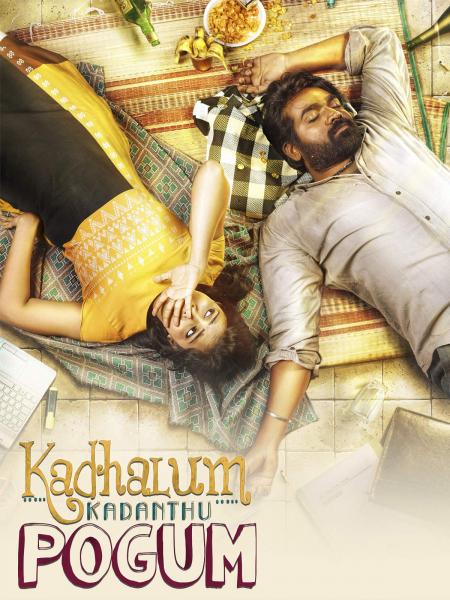 Kadhalum Kadandhu Pogum-Tamil-2016