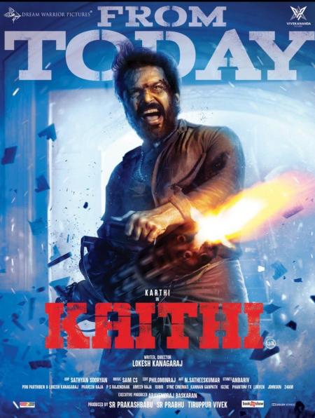 Kaithi-Tamil-2019