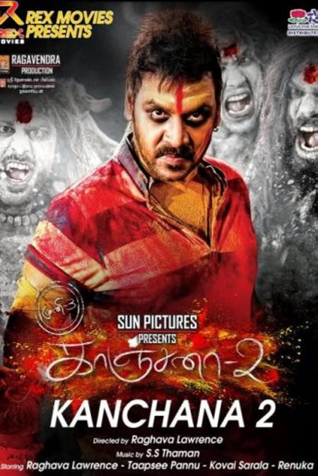 Kanchana 2-Tamil-2015