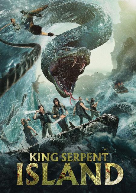 King Serpent Island 2021