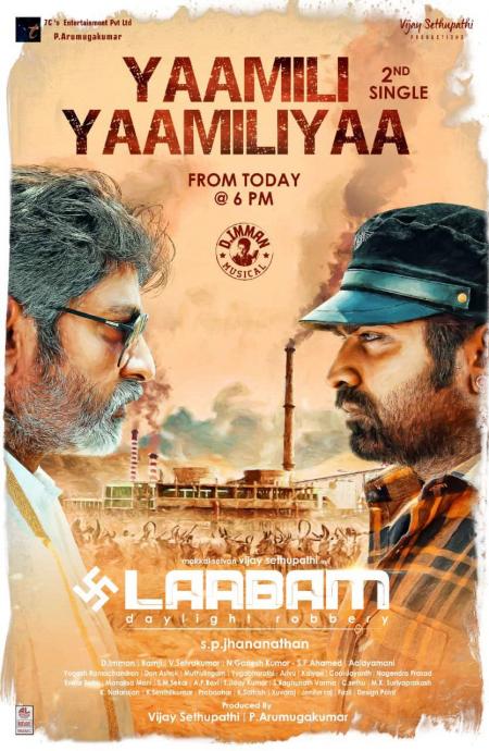 Laabam-Tamil-2021