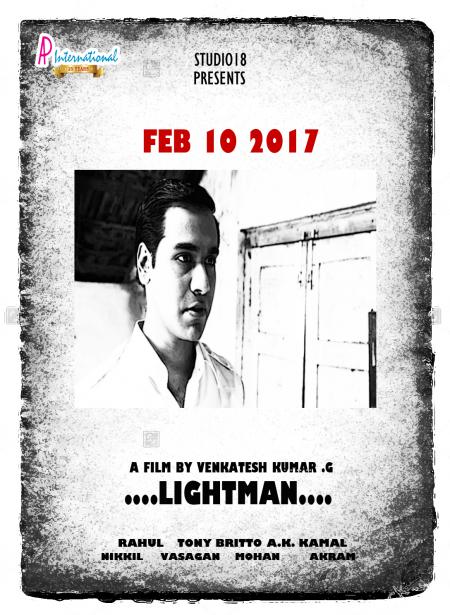 Lightman-Tamil-2017