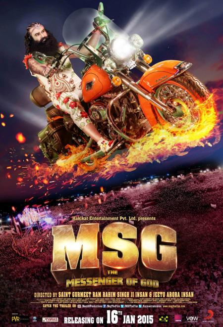MSG The Messenger-Tamil Dubbed-2015