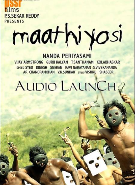 Maathiyosi-Tamil-2010