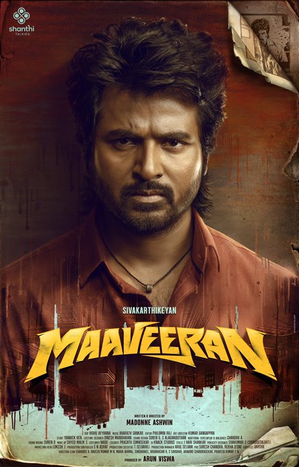 Maaveeran-Tamil-2023